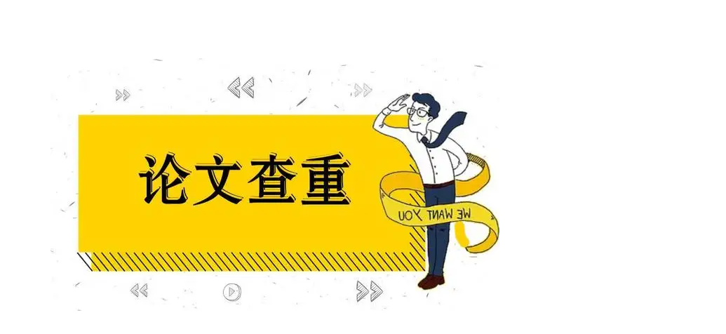 微信截图_20220606171154.png