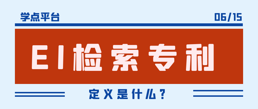 图怪兽_8533808cb96c380bc97d7381672b6f94_72820.png