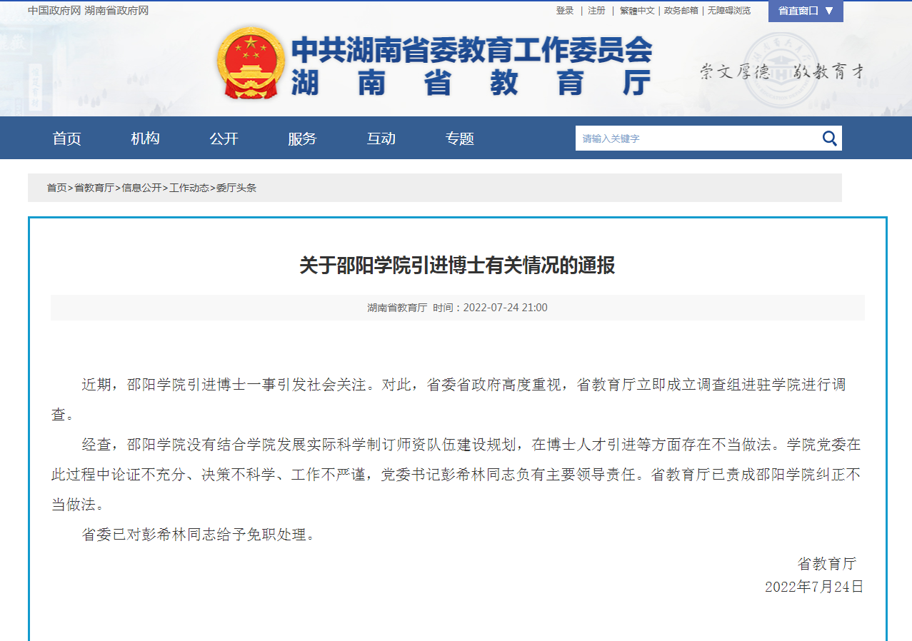 image (13).png