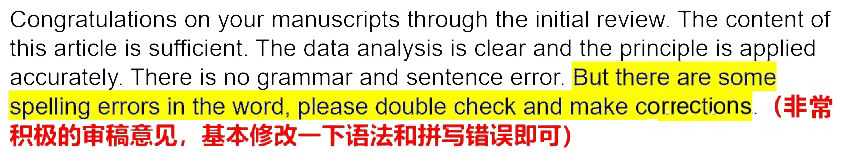 审稿呈现形式3.jpg