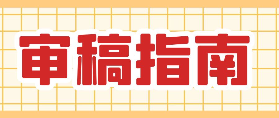 图怪兽_a5af9a51538756d87825fd0c5d26245b_79417.jpg