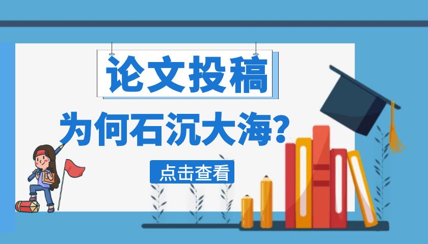 专家审稿.jpg