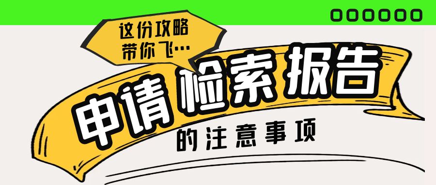 图怪兽_06c2d8fb23d835c16ab7387b13b8b270_31882.jpg