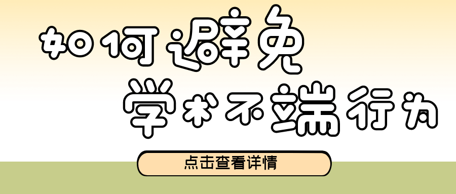 图怪兽_9c21860b7dad85fc42d4bad3865cd0f5_42802.png