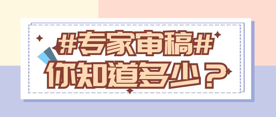 图怪兽_4394c72fcb3d0f508ef82dbfbe7a7b25_17986.jpg