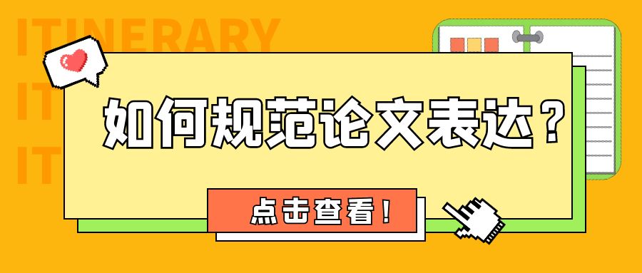 图怪兽_0ca3f62199821ea31b8f4d24a01a00b4_16578.jpg