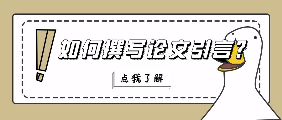 图怪兽_286ad64d4caba1ee49e2c3f8ad8bf002_15007.jpg