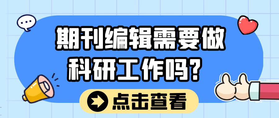图怪兽_d37086694de41ddb17d69415c5505dcc_93480.jpg