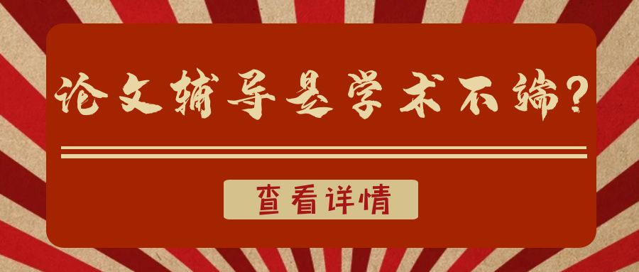 图怪兽_43f3158115b5023f303c282c68590c16_28380.jpg