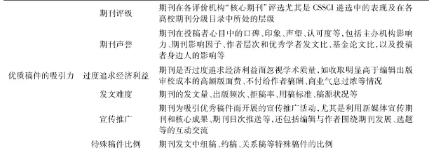 @]GR1X1%29@8~D}[]QU6UM9.png