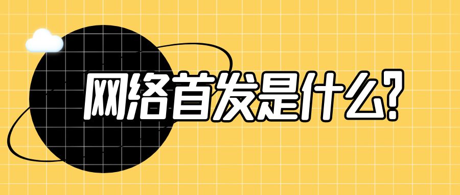 图怪兽_b581f693ac5001b6bd0603e0cdc620fd_96939.jpg