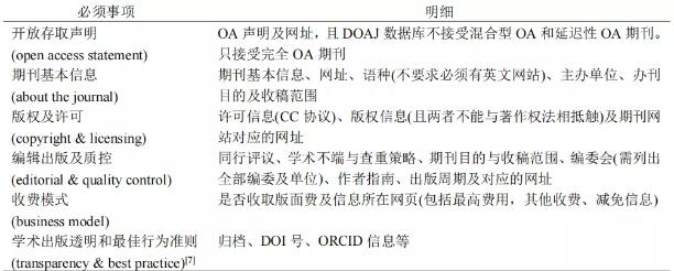 9RQGT}YJ_H}F@E(VWYZE%~4.jpg