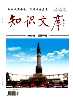 知识文库.png