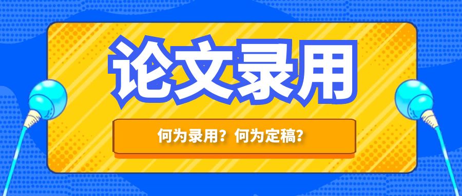 图怪兽_b6c126bf4a96de32e8882fa7ccfe6673_28055.jpg