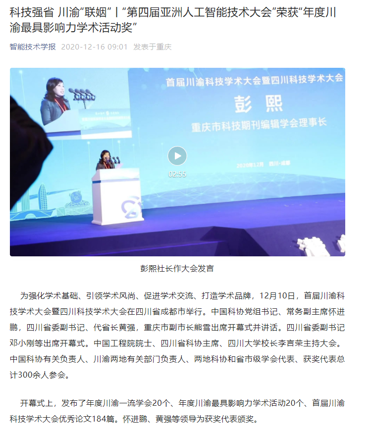 微信截图_20230202151542.png