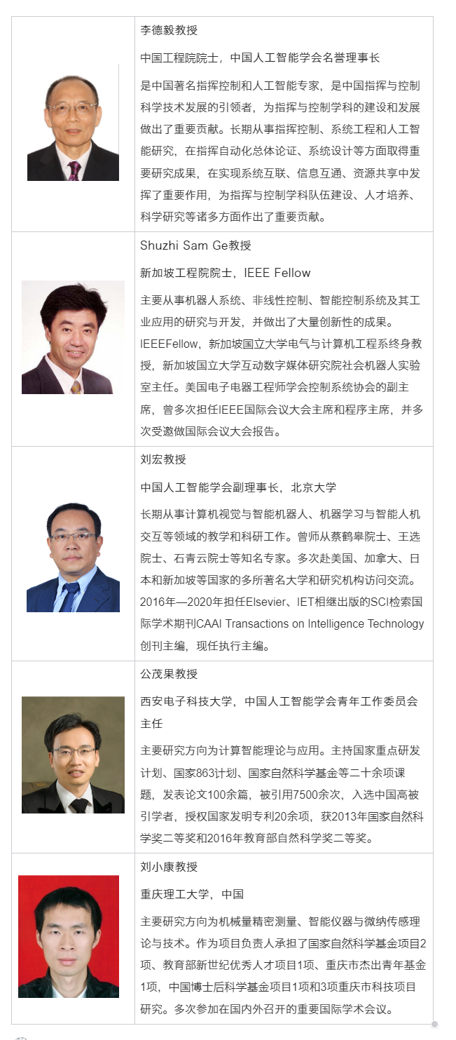 QQ截图20230223173639.png