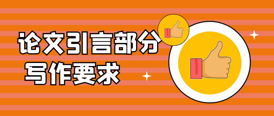 图怪兽_0e5268fa2f25cae77b5f4db7e98b12bc_26787.jpg