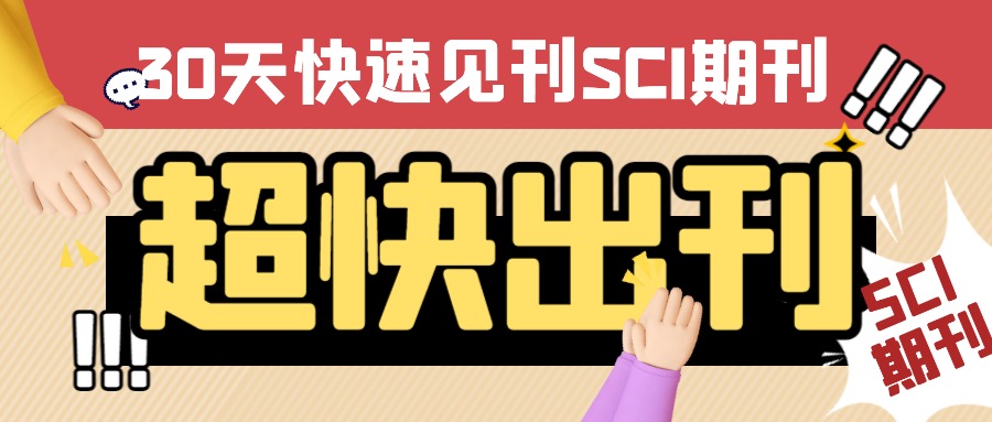 图怪兽_1678345965799_0.jpg