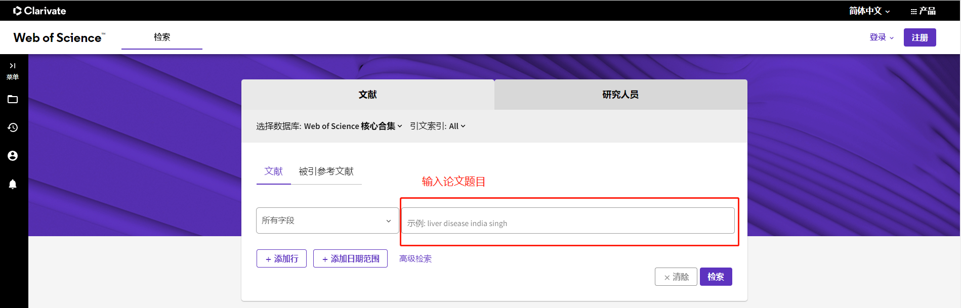 微信截图_20230310142450.png