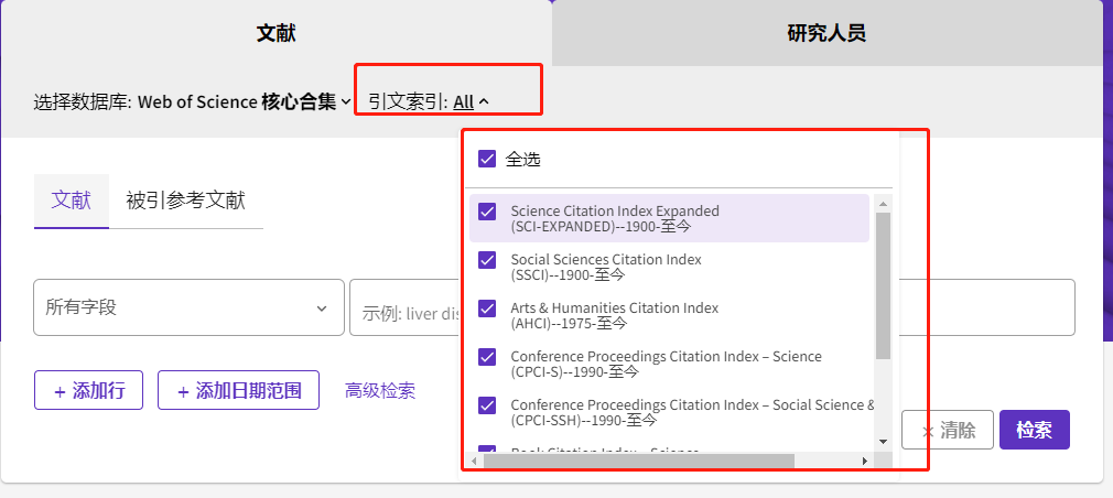 微信截图_20230310145335.png