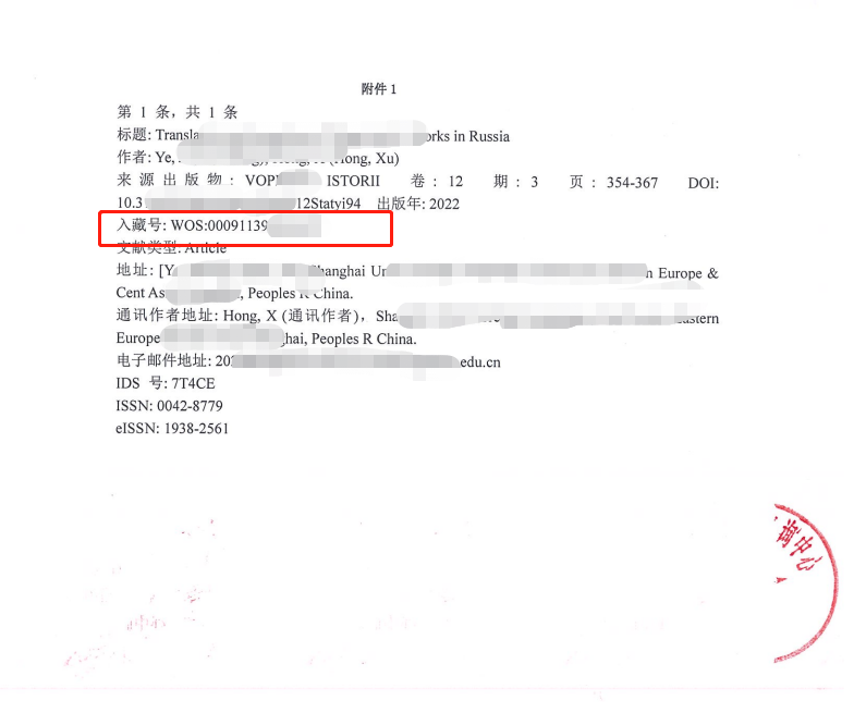 微信截图_20230310145452.png