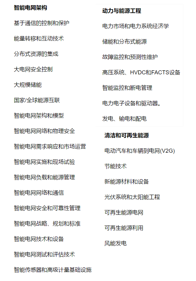 QQ截图20230310165033.png