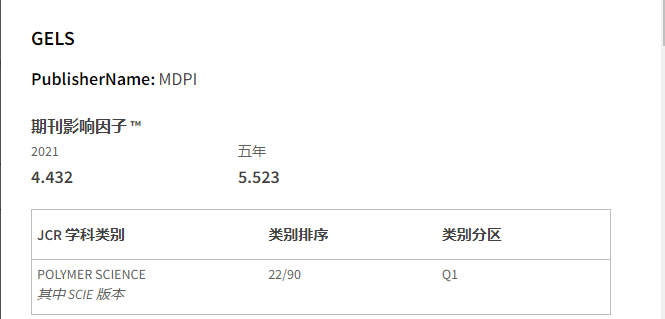 微信截图_20230313112933.png