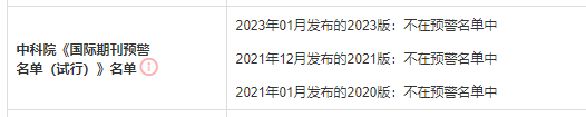 微信截图_20230313145452.png