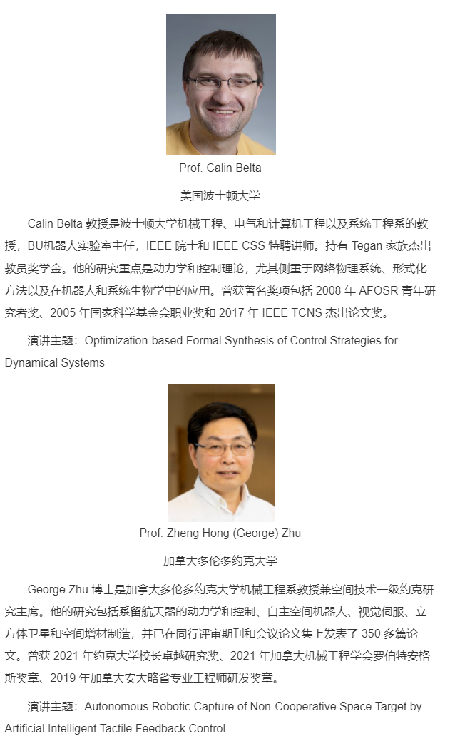 QQ截图20230314114109.png