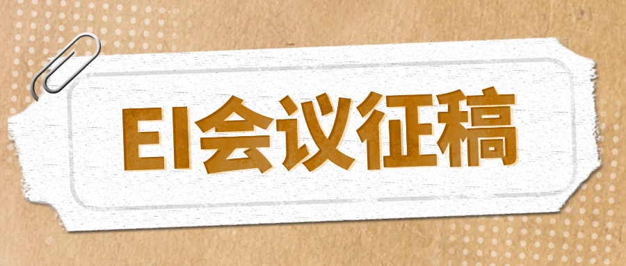 图怪兽_1678933873072_0.jpg