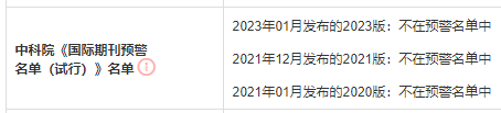 微信截图_20230321102731.png