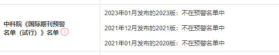 微信截图_20230324145320.png