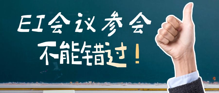 图怪兽_60d3510af7832e14951c5017c6a0a769_45522.jpg