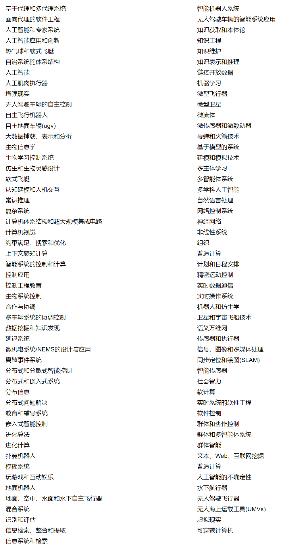 image (1).png