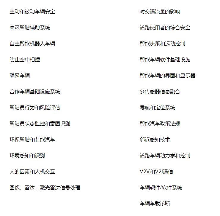 QQ截图20230403151049.png