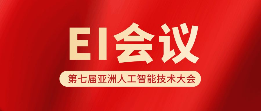 图怪兽_948d6aa21447b4e0485780304de85302_88575.jpg