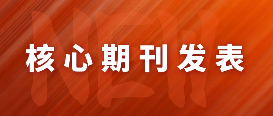 图怪兽_32f980fdd12dc5b8c1d8c47fb5bbff9a_97409.jpg