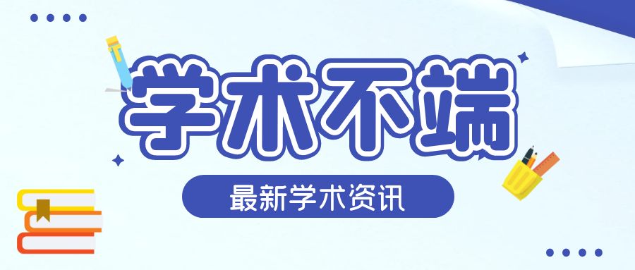 图怪兽_7ce50fd963fd07c685b0446342a8dccd_74012.jpg