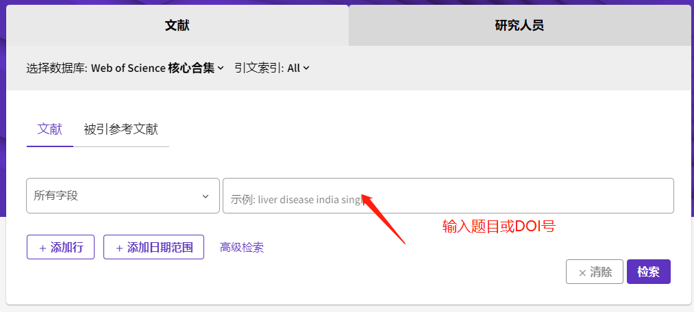 微信截图_20230424102931.png
