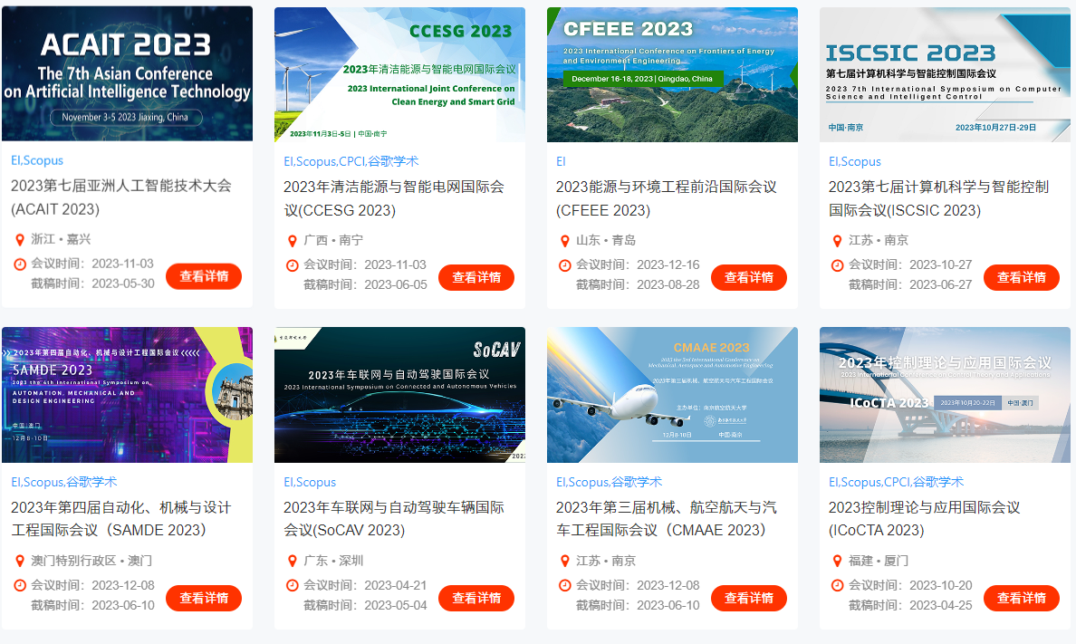 微信截图_20230425133427.png