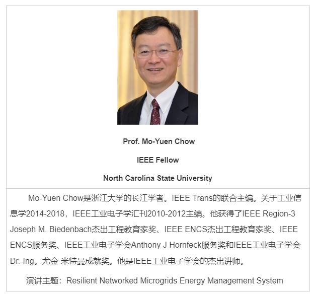 QQ截图20230506154706.png