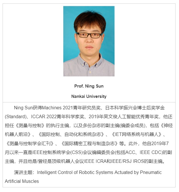 QQ截图20230506154715.png
