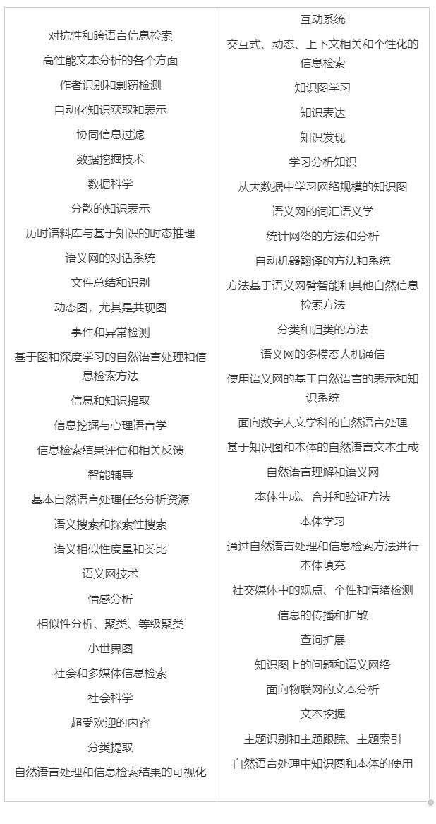 QQ截图20230516160854.png