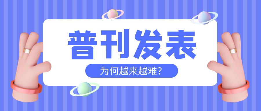 图怪兽_684c8a57cef6759384386c9652139000_91820.jpg