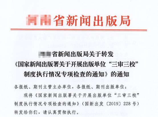 微信图片_20230522144552.jpg