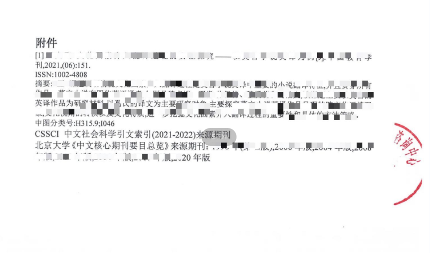 微信截图_20230523104050.png