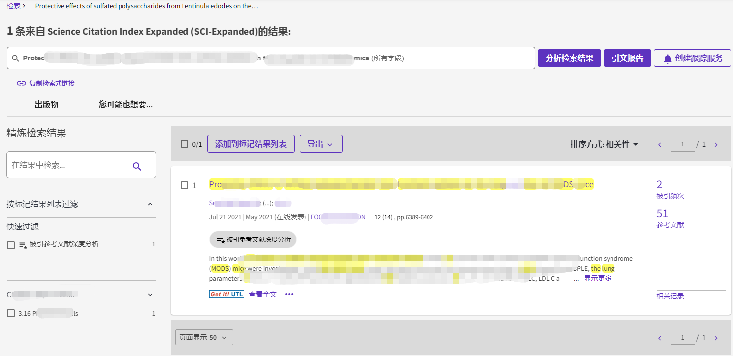微信截图_20230523111408.png