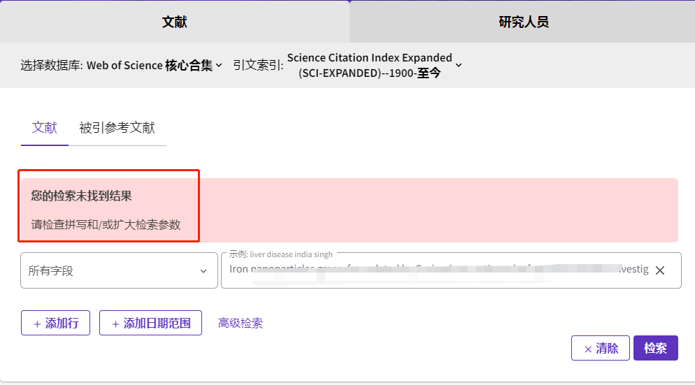 微信截图_20230523111535.png