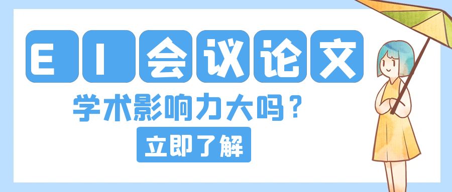 图怪兽_13a6ac98ca4ece36702055abd1771f79_23721.jpg