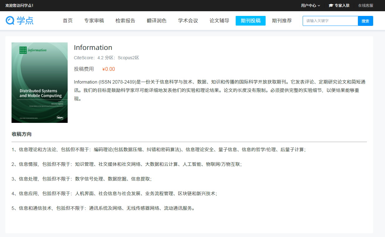 image (1).png